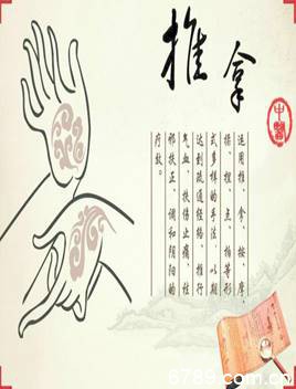 山东力明科技职业学院