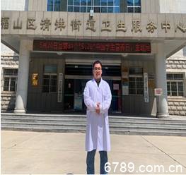 山东力明科技职业学院